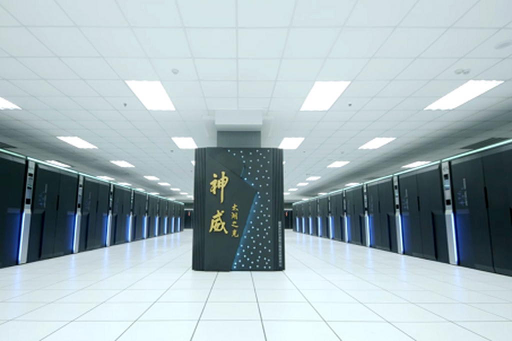 Най-бързият суперкомпютър в света е създаден в Китай